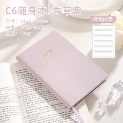 Minimalist Morandi A5 Student Journal High Quality Notebook - 12