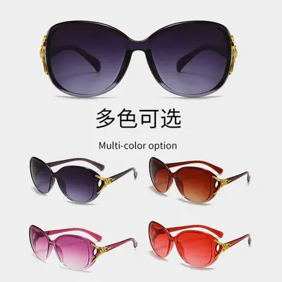 Fox Head Large Frame UV Protection Sunglasses - 4