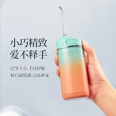 Oral irrigator 300ml su tankı taşınabilir
