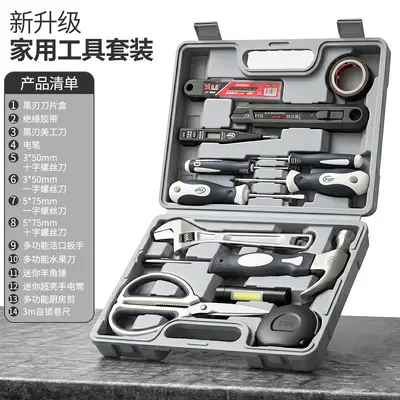 Fengwei Household Tool Set in Box, Electric Combination Kit for Electrician and Woodworkin - 10
