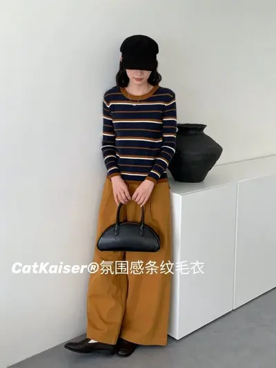 CatKaiser Damenpullover mit Streifen, Rundhals, koreanischer Stil - 11