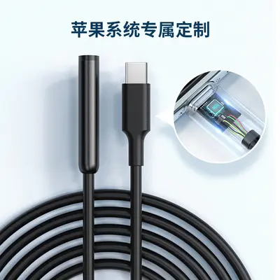 高清内窥镜摄像头汽车发动机维修工业管道探测可转弯手机探头汽修