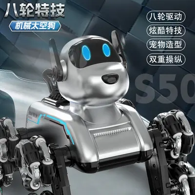 Eight-Wheel Stunt Remote Control Car with Smart Mechanical Dog Toy - 5