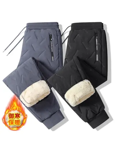 Herren-Freizeithose aus Baumwolle mit Lammfell-Futter, große Größen