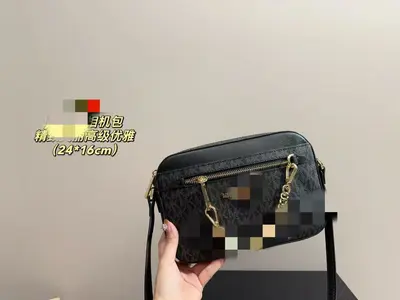 Large Unisex Crossbody Bag with Thick Strap and Simple Print - 9