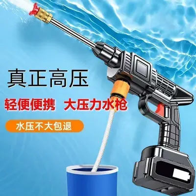 新款无线洗车机洗车高压水枪锂电池增压强力便携式神器家用打药机