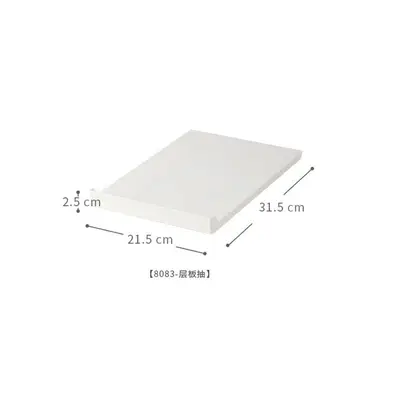 Çekilebilir plastik depolama çekmecesi, masaüstü ve dolap için - 7