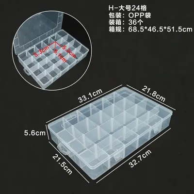 Transparent PP Plastic Organizer Box with Compartments for Desktop and Tackle - 13