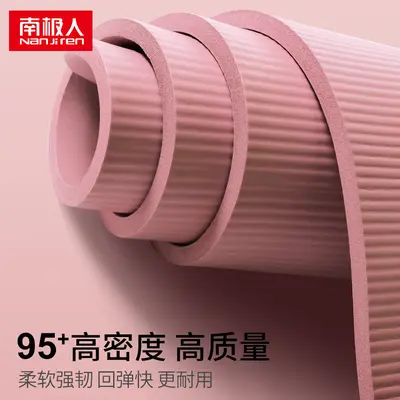 Yoga Mat, High Density, Non-Slip, NBR, Thickened, Odorless - 5