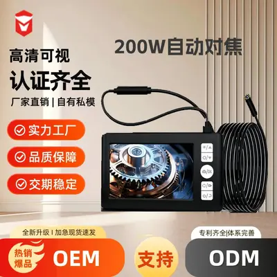 Araç muayene kamerası 200W HD, endüstriyel endoskop