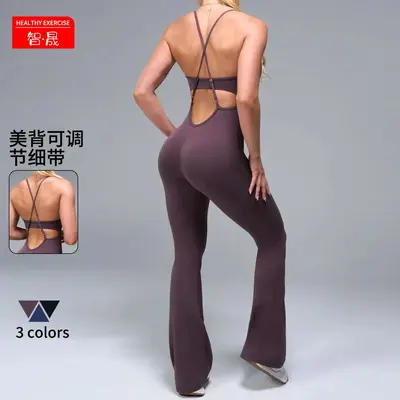 Women's Thin-Strap One-Piece Butt-Lifting Fitness Bodysuit, Pilates and Yoga