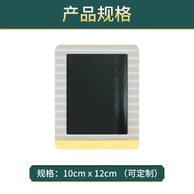 Wholesale disposable black plaster patches for neck, shoulders, waist and legs, suitable for street sales, residue-free, abundant package black plaster patches. - 7