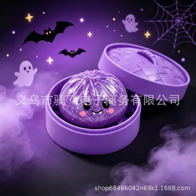 Halloween-Kürbis-Brötchen Knautschspielzeug, weich, langsame Rückstellung