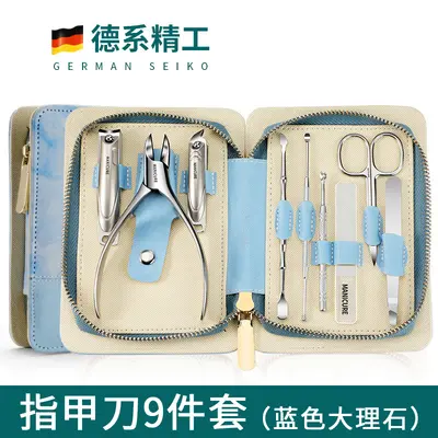 Maniküre- und Pediküre-Set, Nagelschere, rutschfest, 7-teilig - 9