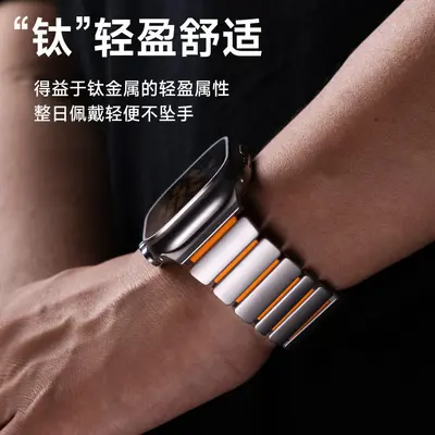 Apple Watch S10 uyumlu manyetik kopçalı titanyum kayış, Ultra 3 uyumlu