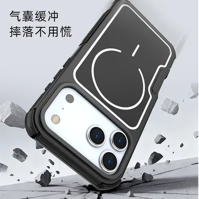 Magnetic Shockproof Phone Case with Replaceable Back Panel for iPhone 17 Pro