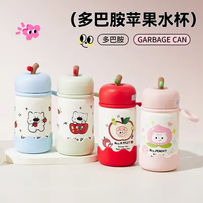 Cute Apple 316 Stainless Steel Insulated Cup, Mini with Carry Ring - 1