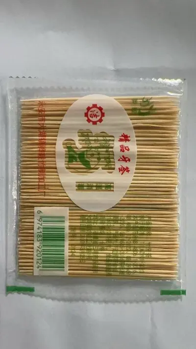 Diş Açan Çift Başlı Bambu Çubuklar 5000'li Diş Açan Kutusu Tek Kullanımlık Ev Kullanımı Yüksek Kaliteli İki Uçlu Diş Temizleme Aracı Taşınabilir Diş Açan - 12