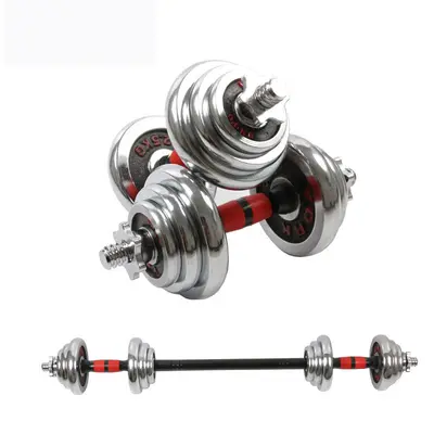 Electroplated dumbbell set, 15-50 kg, home fitness, removable