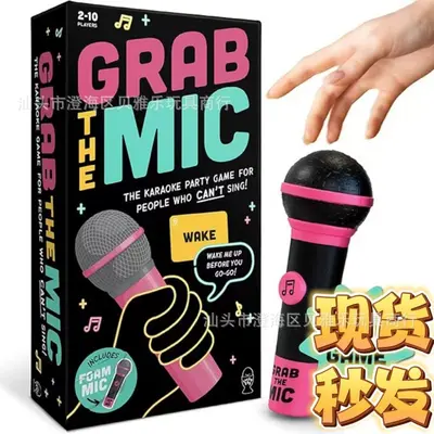Grenzüberschreitendes neues Produkt Glücksei Aufregendes Mikrofon Schlechter Sänger Kartenspiel Tischspiel