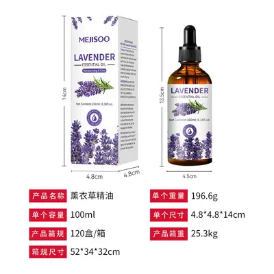 Lavendel-Ätherisches Öl 100ml mit Beifuß- und Rizinusöl - 9