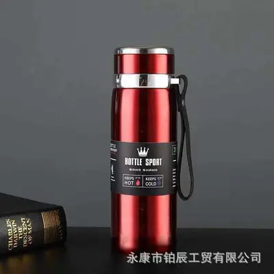 Large Capacity 316 Stainless Steel Insulated Bottle with Strap, Portable - 8