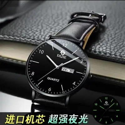 Ultra-thin calendar luminous mens quartz watch middle school student fashion waterproof watch mens watch high school student trendy