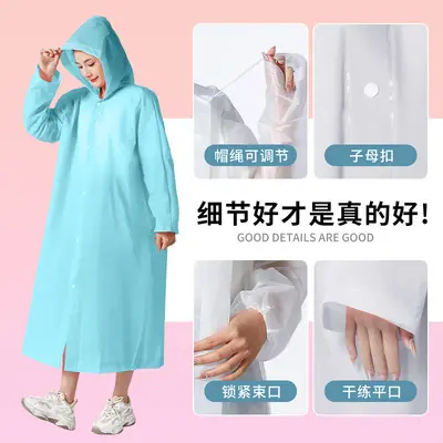 Reusable EVA Rain Poncho for Adults and Children, Extended, Waterproof