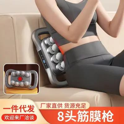 Faszien-Massagepistole mit 8 und 16 Köpfen, für Rücken und Taille, Vibration