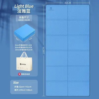 可折叠瑜伽垫便携加宽加厚加长防滑静音运动健身家用地垫子 - 13