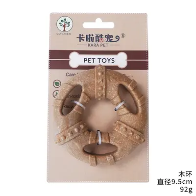Bone-Shaped Chew Toy for Small and Medium Dogs, Bite-Resistant - 8