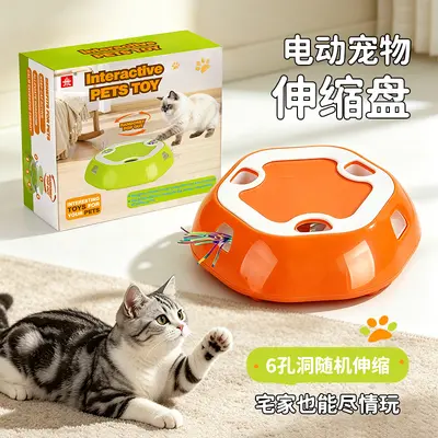 Elektrisches Katzenspielzeug, teleskopisch, Whack-a-Mole-Tablett - 7
