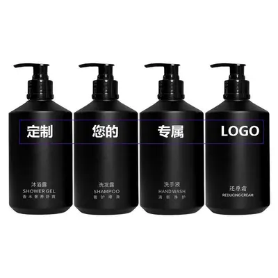 Geranium Scented Shower Gel 500ml, Hotel Shampoo with Custom Logo - 7