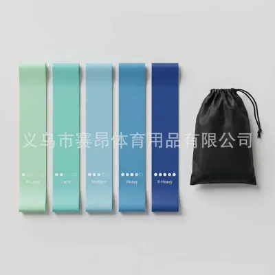 High-Elasticity Hip Resistance Loop Band, Tear-Resistant - 7