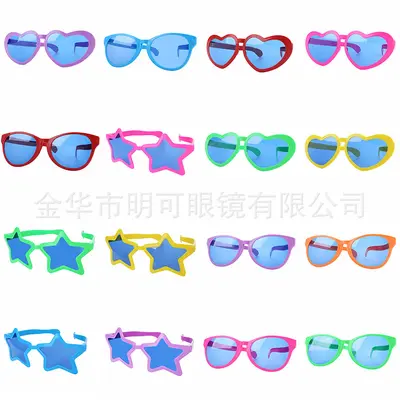 Plastic Funny Party Glasses, Large Peach, Heart and Star Shaped - 6