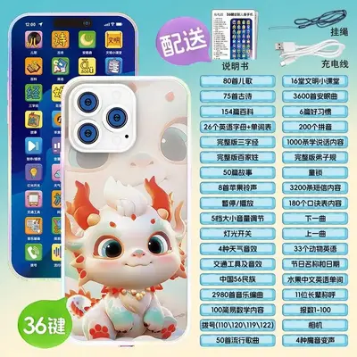 Multifunctional educational tablet toy with music and stories, light-up - 10