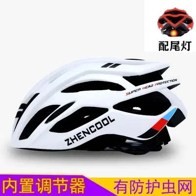 Men's Bicycle Helmet for Mountain and Road Bikes, Foldable Safety Helmet - 10