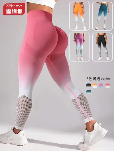 Women's Seamless High-Waist Yoga Leggings, Quick-Dry, Gradient Mesh - 2