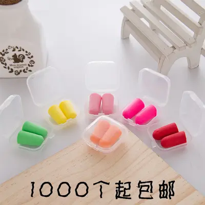 Silicone Swimming Earplugs, Slow Rebound, Sound Insulating