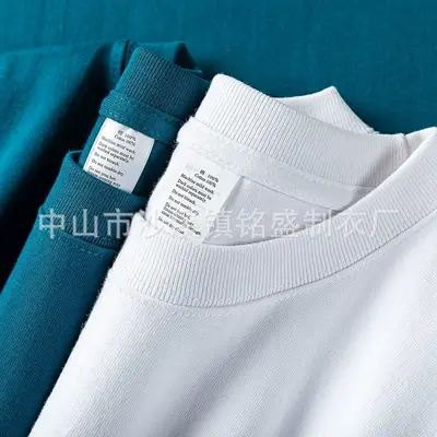 Autumn Men's Long Sleeve T-Shirt, Solid Color Crew Neck, Loose Retro Basic Top