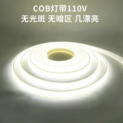 COB LED şerit 110V yurtdışı özel tavan asma fiş yapışkanlı yatak kenarı baş döşeme sınır ötesi LED yumuşak şerit açık hava su geçirmez - 9