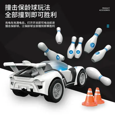 DIY Assembly Remote Control Car, Hand-Crank Rechargeable, Bowling Game - 3