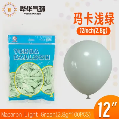12 inç macaron balon seti, karışık renkli, 1. yaş doğum günü dekorasyonu - 8