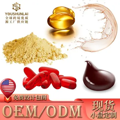 NAD Monohydrate Creatine Powder, Beetroot Drops and Capsules