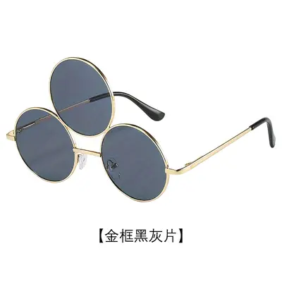 Runde Unisex-Sonnenbrille im Retro-Stil - 9