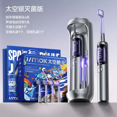 JIMOK electric toothbrush, adults, soft bristles, couples set with sterilizer - 9