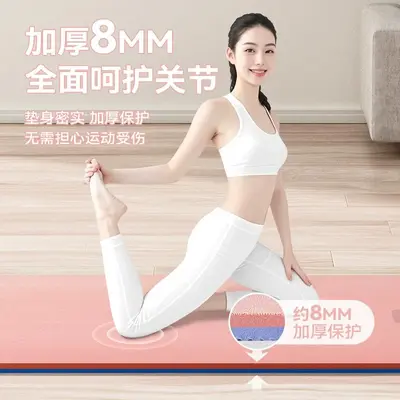 SMOOKY体操垫减震垫睡垫练功垫健身垫男加厚家用女跳舞垫防滑瑜伽