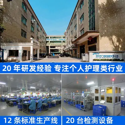 手持便携式冲牙器牙科洁牙机 4档大水箱洗牙器爆款家用电动洗牙机