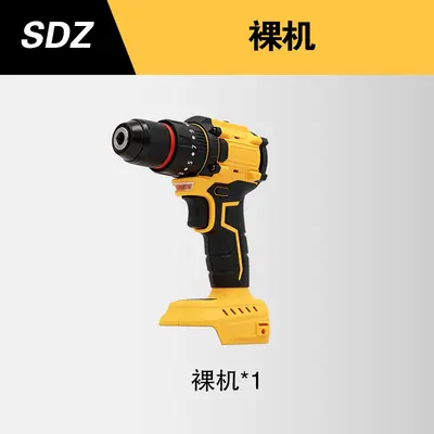 跨境批发无刷锂电三功能冲击钻家用充电式锂电钻套装 - 7