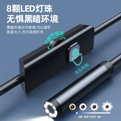 USB-C Endoskop-Kamera zur Motor- und Rohrkontrolle